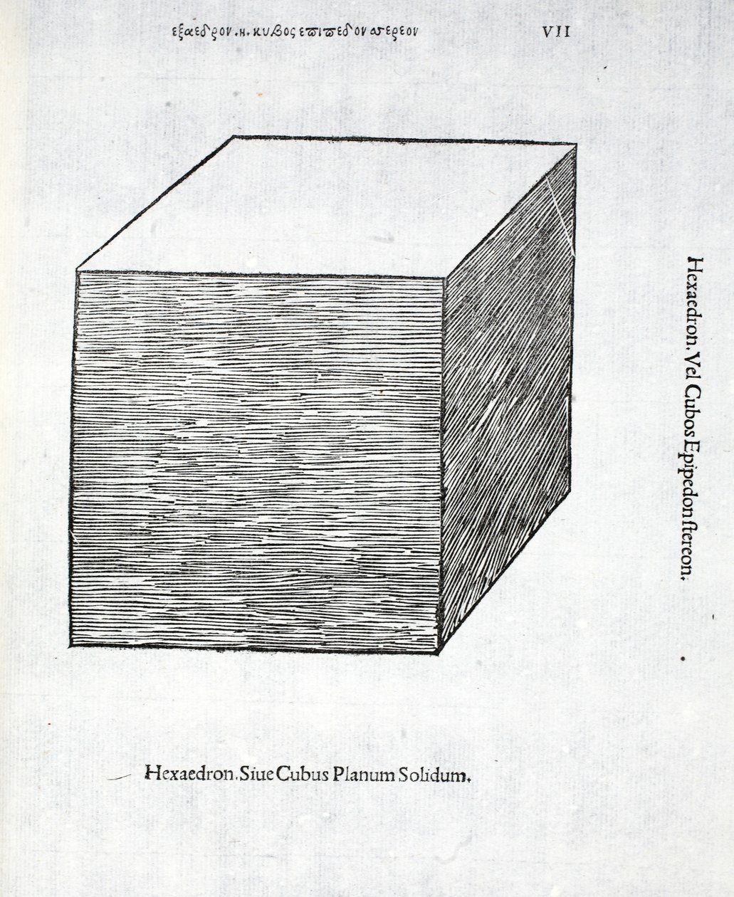 Hexaedron planum solidum, ilustracja z 