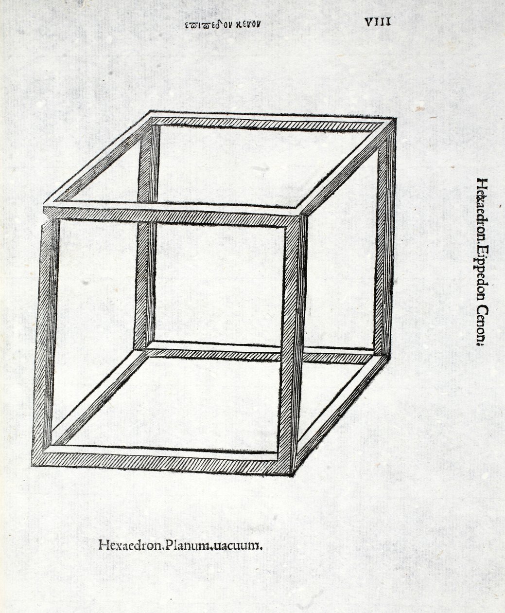 Sześcian w pełnej próżni, ilustracja z „Divine Proportion” Luca Pacioli (ok. 1445-1517), pierwotnie wyd. Wenecja, 1509 autorstwa Leonardo da Vinci