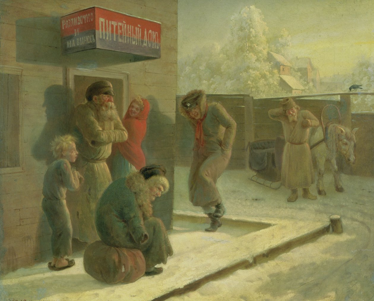 Pub autorstwa Leonid Ivanovich Solomatkin