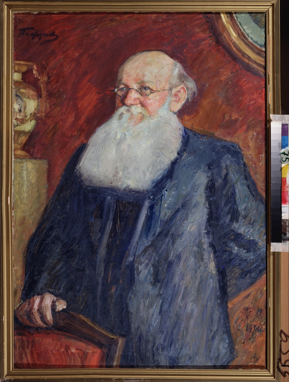 Portret rewolucyjnego hrabiego Piotra (Piotra) Aleksiejewicza Kropotkina (Piotra A. Kropotkina) (1842-1921). Obraz Leonida Osipovicha Pasternaka (1862-1945), tempera na płótnie autorstwa Leonid Osipovic Pasternak