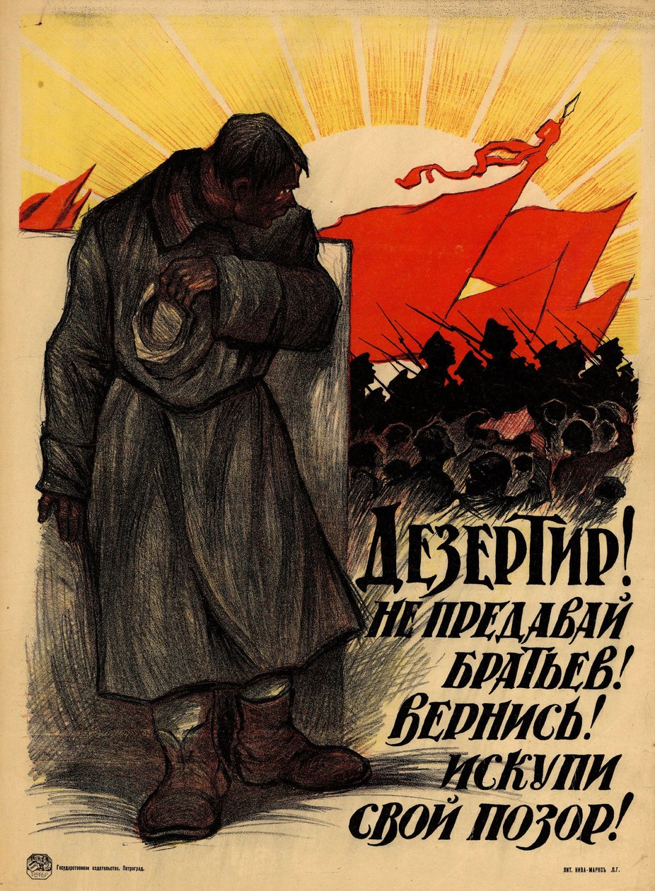 Dezerter! Nie zdradzaj swoich braci! Wracaj!, 1919. autorstwa Leonid Osipovich Pasternak