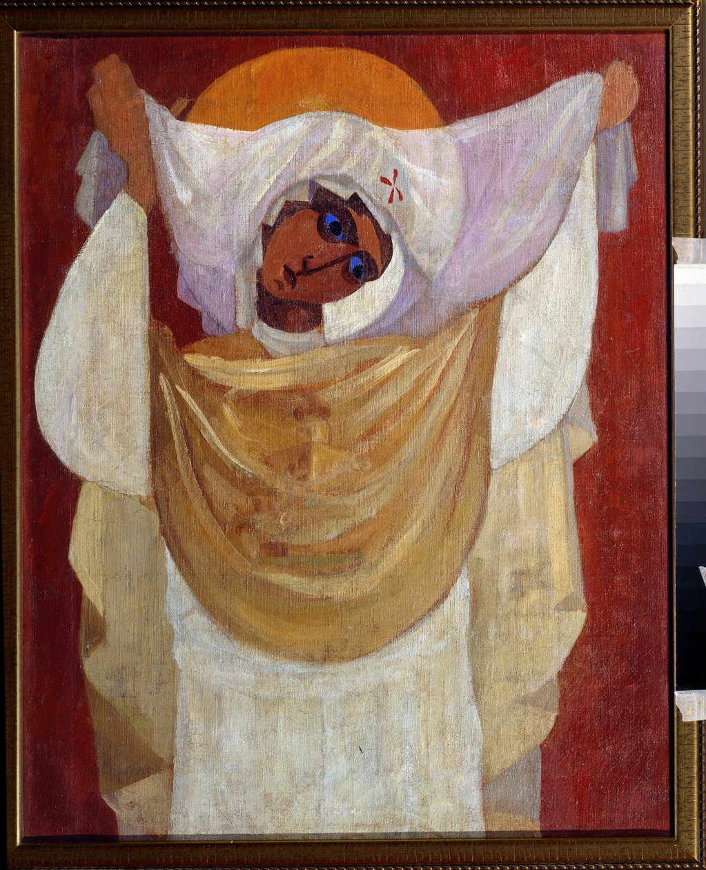 „Matka Boża Pomocy” Obraz Leonida Terentiewicza Czupiatowa (1890-1941) 1920-1930 Zbiory prywatne autorstwa Leonid Terentlevich Chupyatov