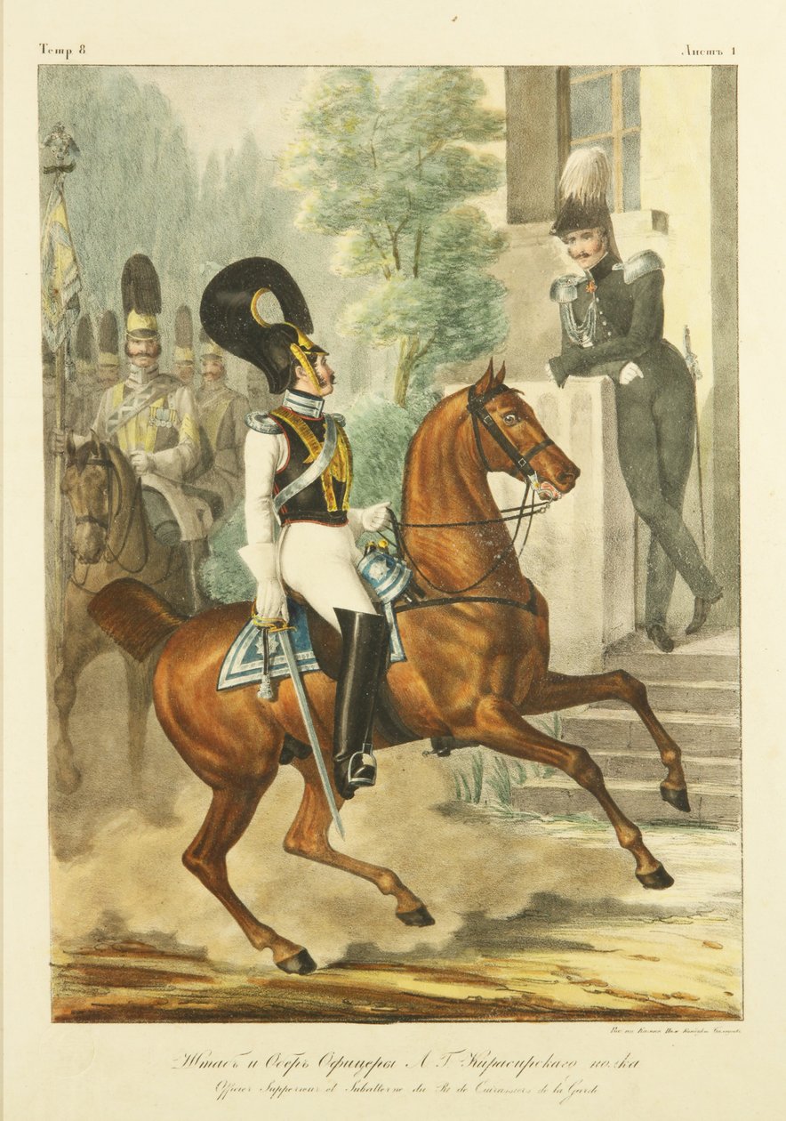 Sztab i Starsi Oficerowie Pułku Kirasjerów Straży Życia, ok. 1930 r. 1830 autorstwa Lev Alexandrovich Belousov