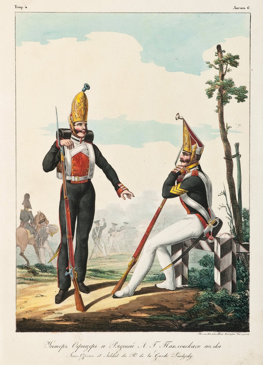 Pod oficerem i żołnierzem pułku gwardii Pawłowskiego, lata 1830-1840 autorstwa Lev Alexandrovich Belousov