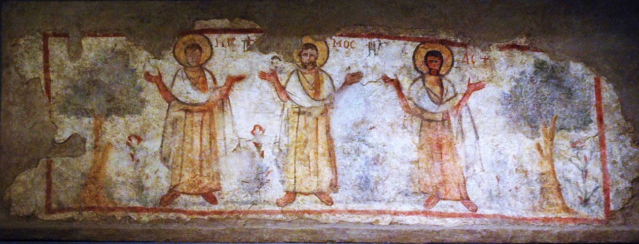 Malowidło ścienne przedstawiające świętych podczas kultu, Cezarea, Izrael, 6-7 wiek (farba na suchym tynku) autorstwa Levantine School Levantine School