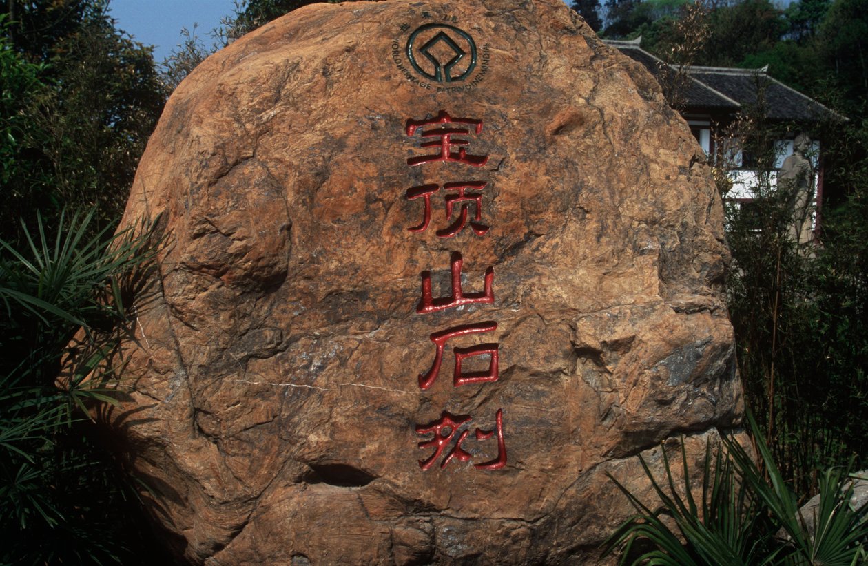 Chiny, Chongqing, hrabstwo Dazu, rzeźby skalne Dazu na górze Baoding autorstwa Unbekannt Unbekannt
