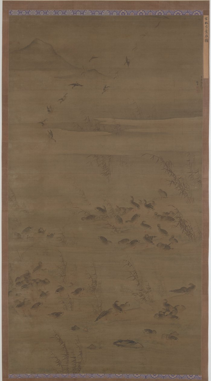 Gęsi schodzące na piaski, dynastia Ming, 1621. autorstwa Lin Xue