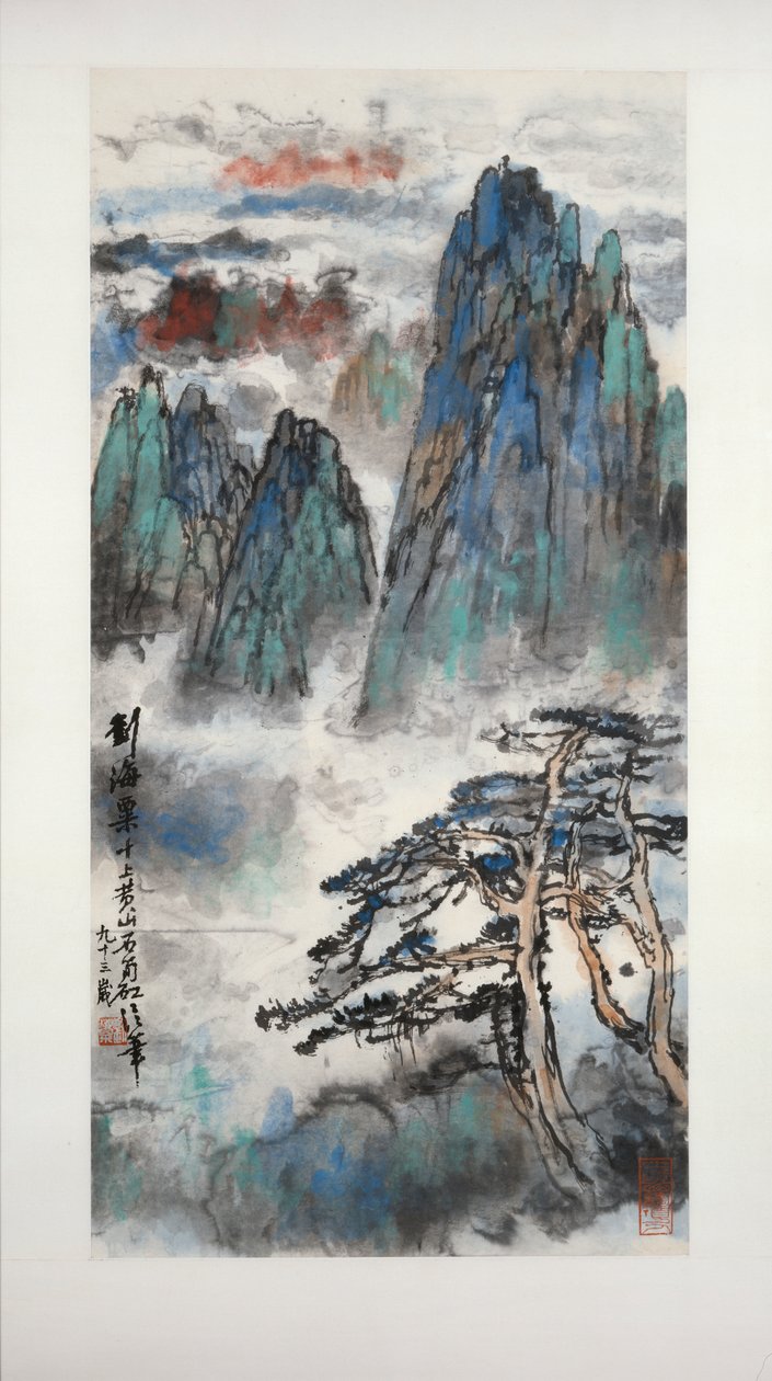 Góra Huang otoczona chmurami, 1989-1990 autorstwa Liu Haisu