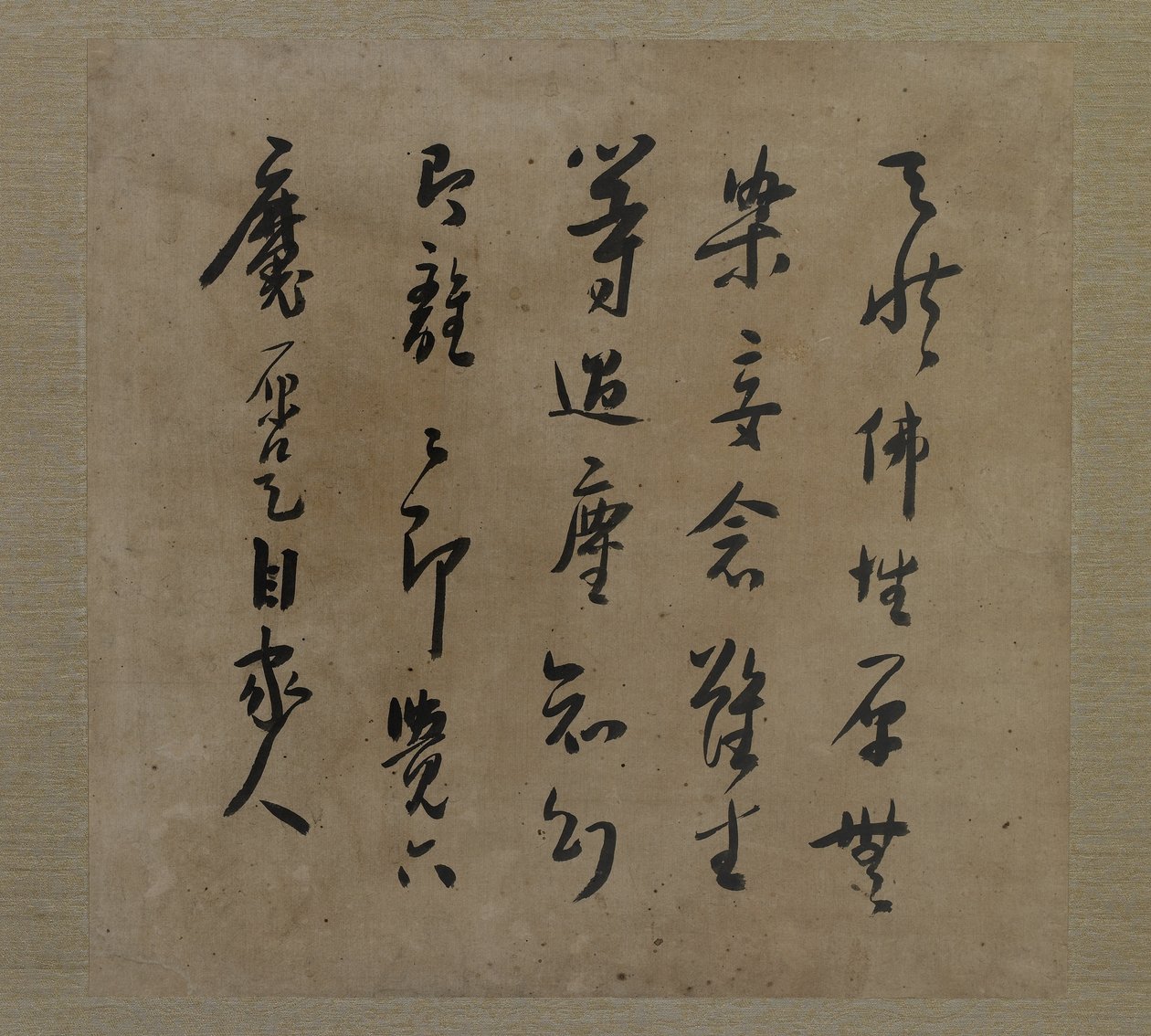 Kaligrafia z rewersu medytacji Bodhidharmy, z leżącym sługą, dynastia Qing, ok. 1708 (tusz i kolor na jedwabiu) autorstwa Liu Hualiang