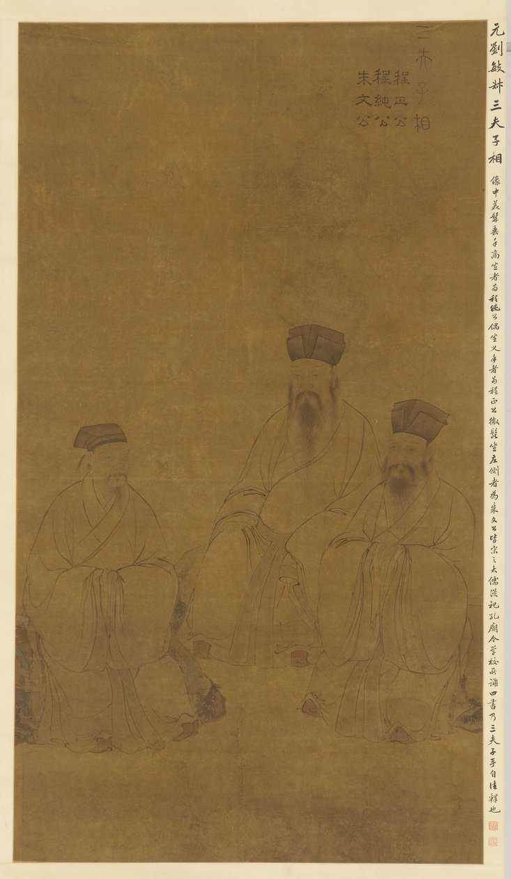 portrety trzech uczonych: Cheng ha O, Cheng Yi i oraz Z Huxi autorstwa Liu Minshu