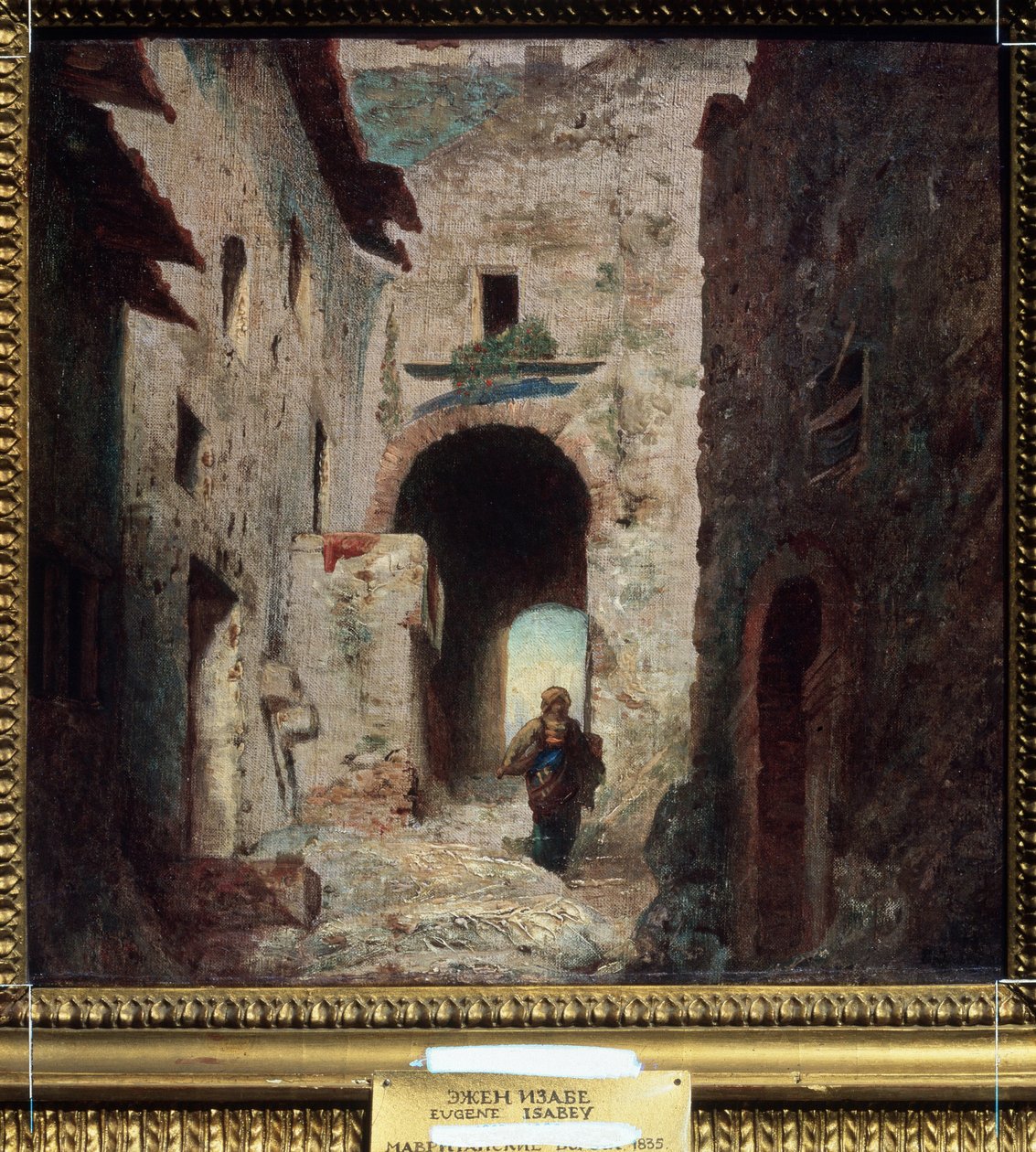 "La porte Maure" (brama mauretańska) Krajobraz miasta w Maroku. Obraz Louis Gabriel Eugene Isabey (1803-1886) 1835 Muzeum Puszkina, Moskwa autorstwa Louis Eugene Gabriel Isabey