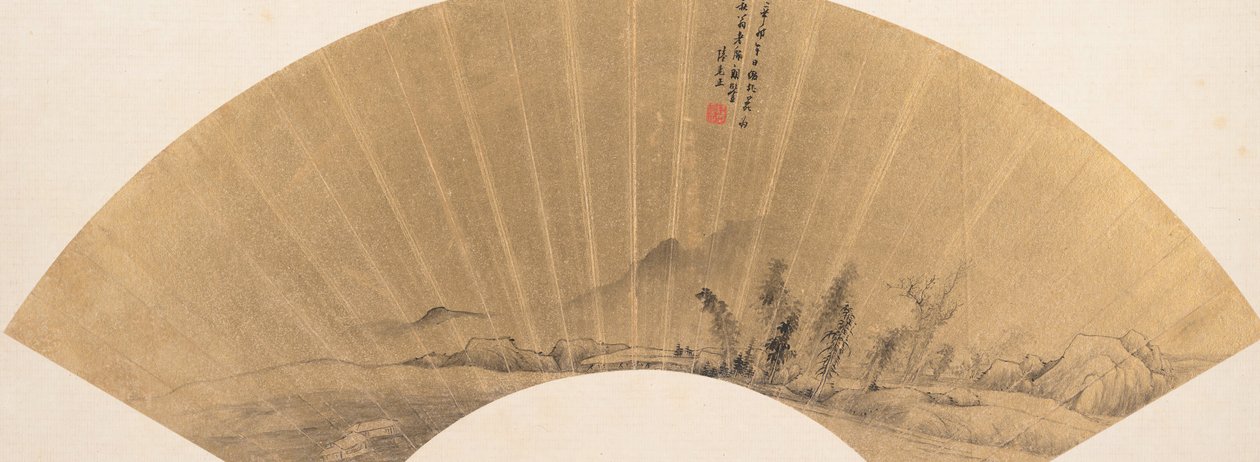 Krajobraz w stylu Dong Yuan, 15911651. autorstwa Lu Kezheng