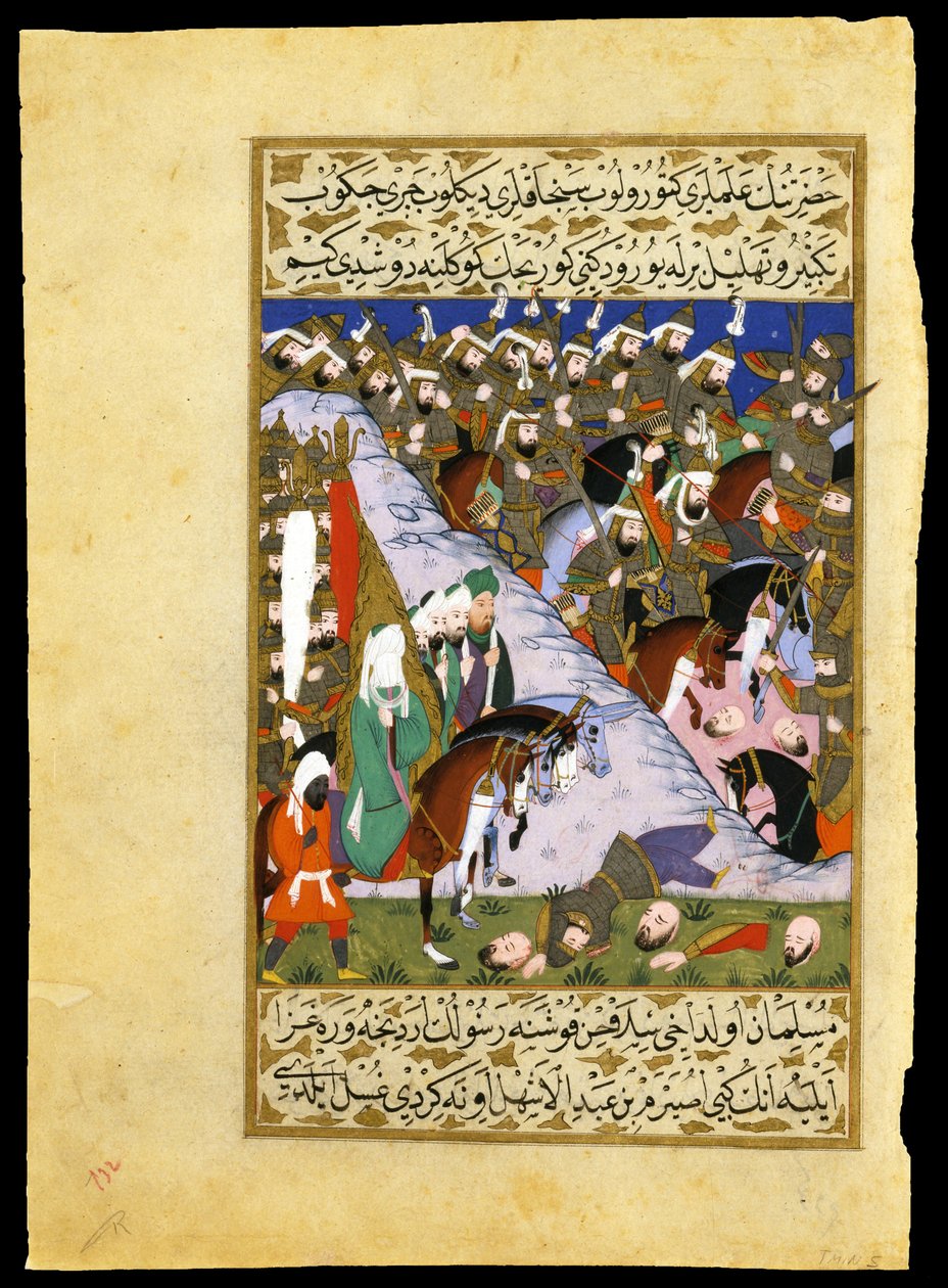 „Bitwa pod Uhud (Ohod): „armia proroka Mahometa (lub Mahometa lub Mahometa) (570-632) przeciwko mekkańskiemu klanu Kuraychitów” Miniatura zaczerpnięta z „Siyer-i Nebi” (Siyer i Nebi) poemat epicki opowiadający o życiu proroka Mahometa napisany przez Mustaf autorstwa Lütfi Abdullah