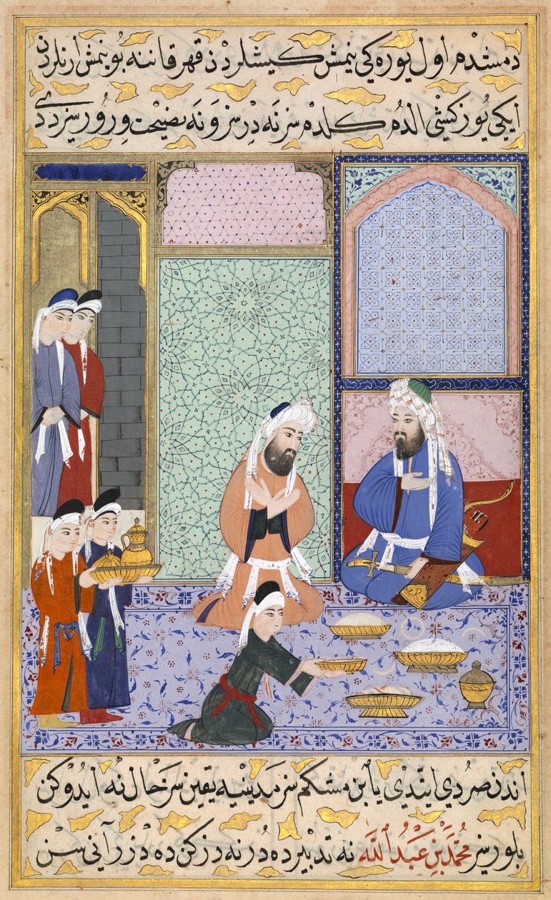 Scena uczty, ok. 1594 (gwasz ze złotem) autorstwa Lütfi Abdullah