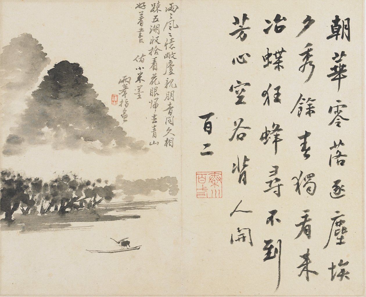 Pejzaże, kwiaty i ptaki: Przepływ łodzią przez górę, dynastia Qing, 1780 (atrament na papierze) autorstwa Luo Ping