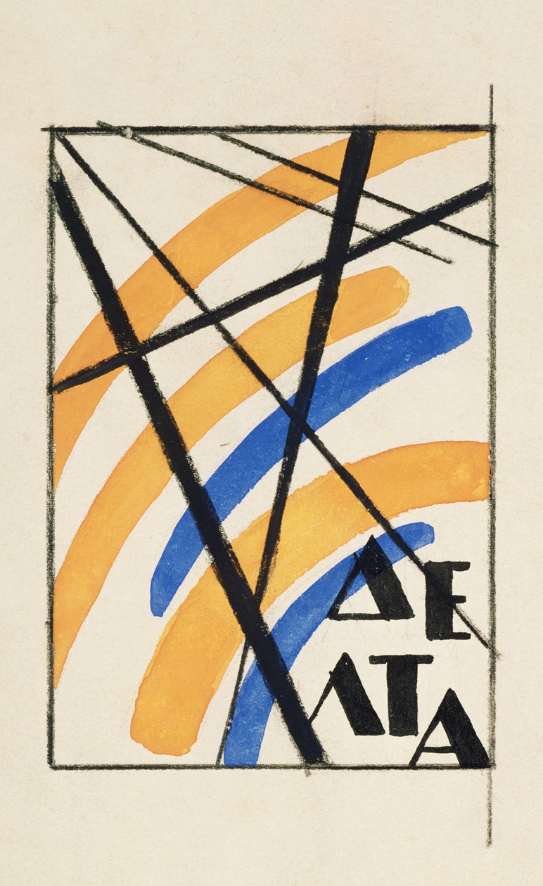 Kompozycja z literami (K.L.CH.B.V.S.P.) Delta, ok. 1919 (gwasz i tusz indyjski na papierze) autorstwa Lyubov Sergeevna Popova