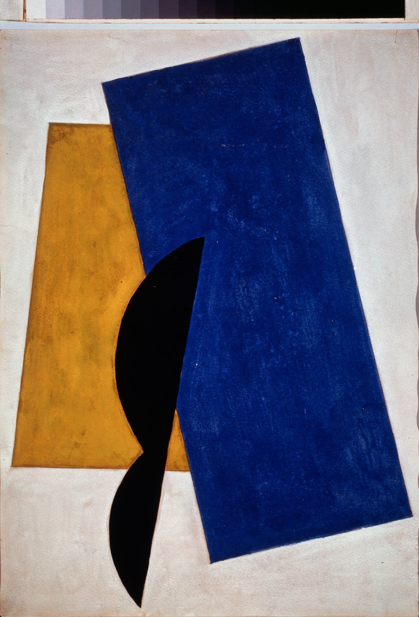 Malarstwo architektoniczne. Obraz Lyubova (Lioubov) Sergeyevna Popova (1889-1924), olej na płótnie autorstwa Lyubov Sergeevna Popova