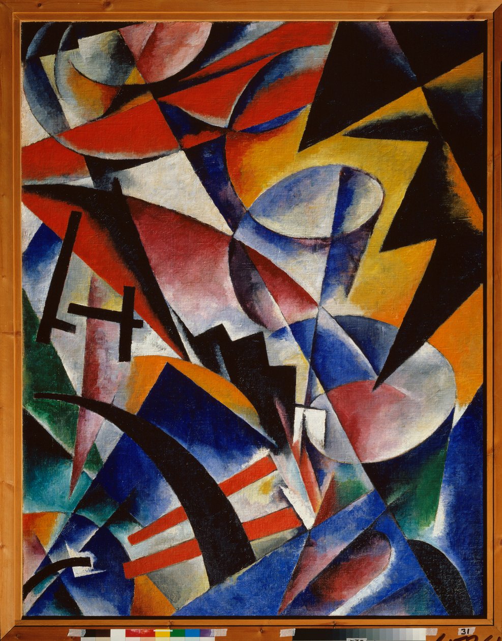 Malarstwo architektoniczne. Obraz Lyubova (Lioubov) Sergeyevna Popova (1889-1924), olej na płótnie autorstwa Lyubov Sergeevna Popova