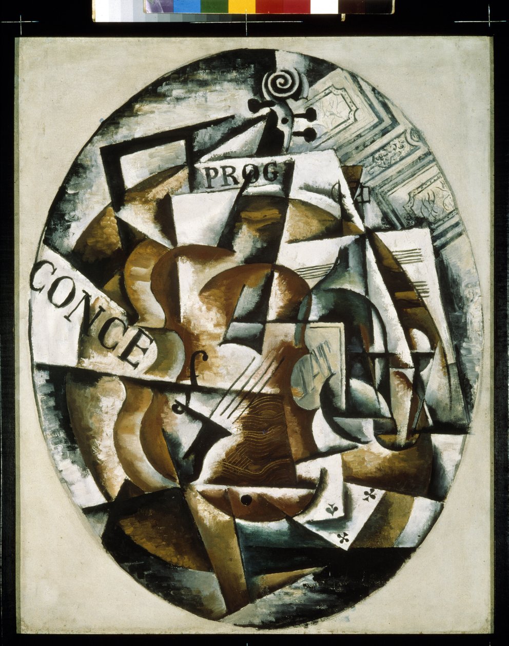 Skrzypce. Obraz Lyubova (Lioubov) Sergeyevna Popova (1889-1924), olej na płótnie autorstwa Lyubov Sergeevna Popova
