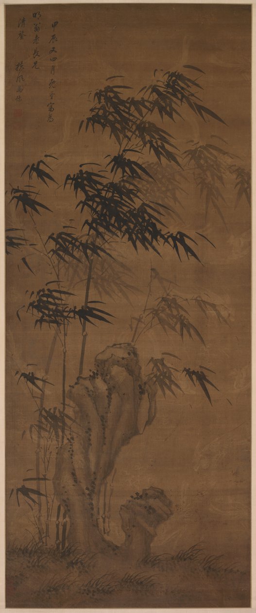Bambus na wietrze, 1724. autorstwa Ma Yu