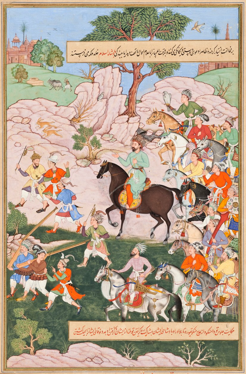 Toda Mongke i jego mongolska horda autorstwa Madhu Tulsi