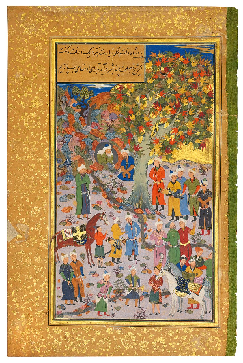 Wizyta u derwisza, 1560-61 autorstwa Mahmud Muzahhib