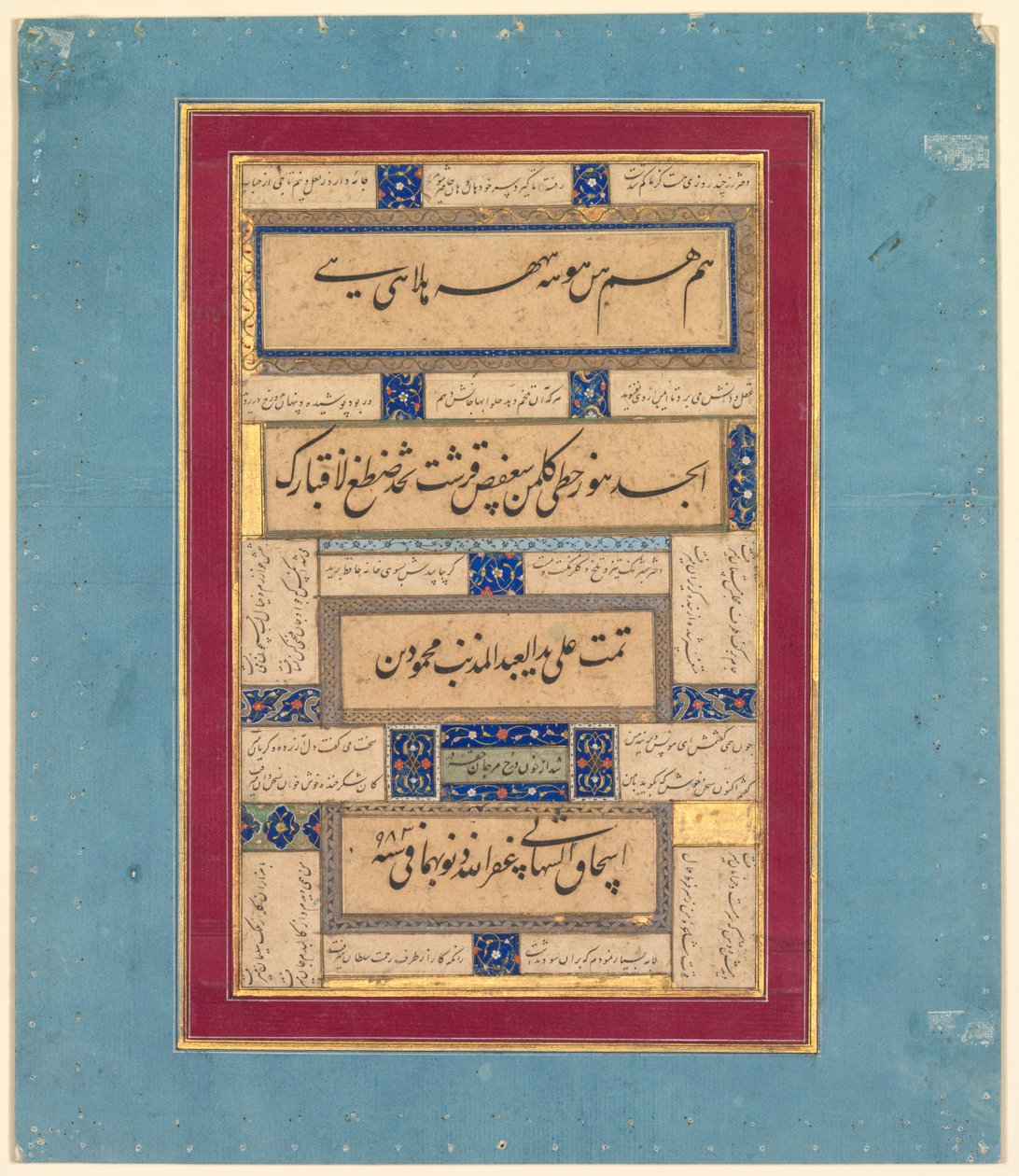 Ćwiczenia kaligraficzne i wiersze Hafiza (perski, ok. 1325–1389) (verso) autorstwa Mahmud ibn Ishaq al Shahabi (Persian, active mid to late 1500s)