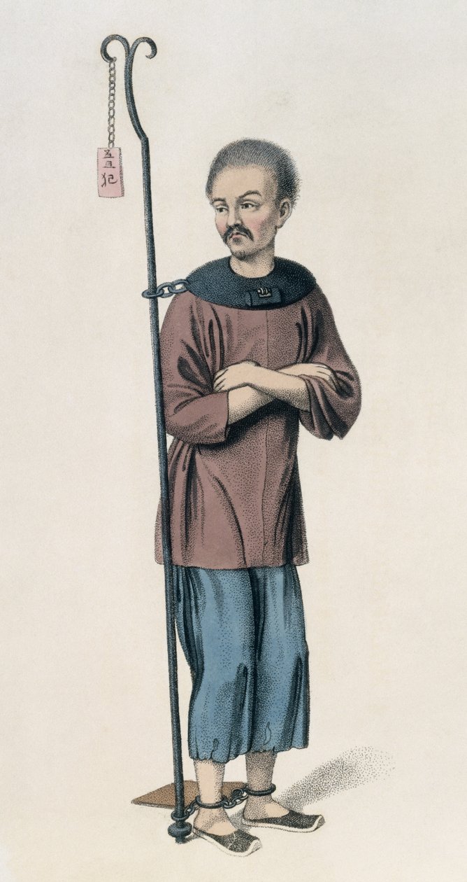 Niegodziwiec przykuty do żelaznego pręta, tablica 12 z "The Punishments of China", wyryta przez J. Dadleya, 1804 r. autorstwa Major George Henry Mason