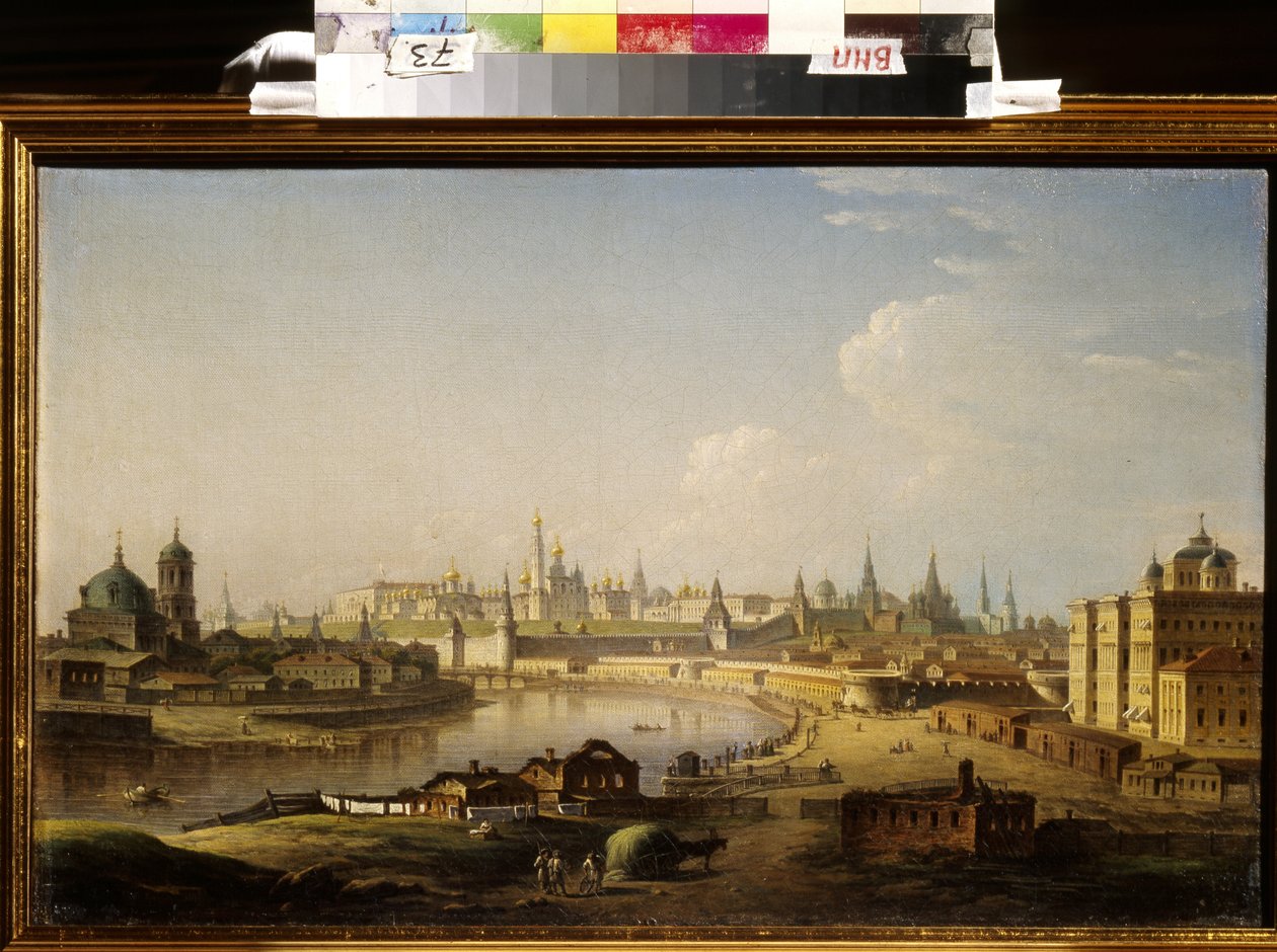 Widok na Kreml i sierociniec w Moskwie. Obraz Maxima (Maksima) Nikiphorovicha Vorobyeva (Vorobiev) (1787-1855), olej na płótnie autorstwa Maksim Nikiforovich Vorobiev