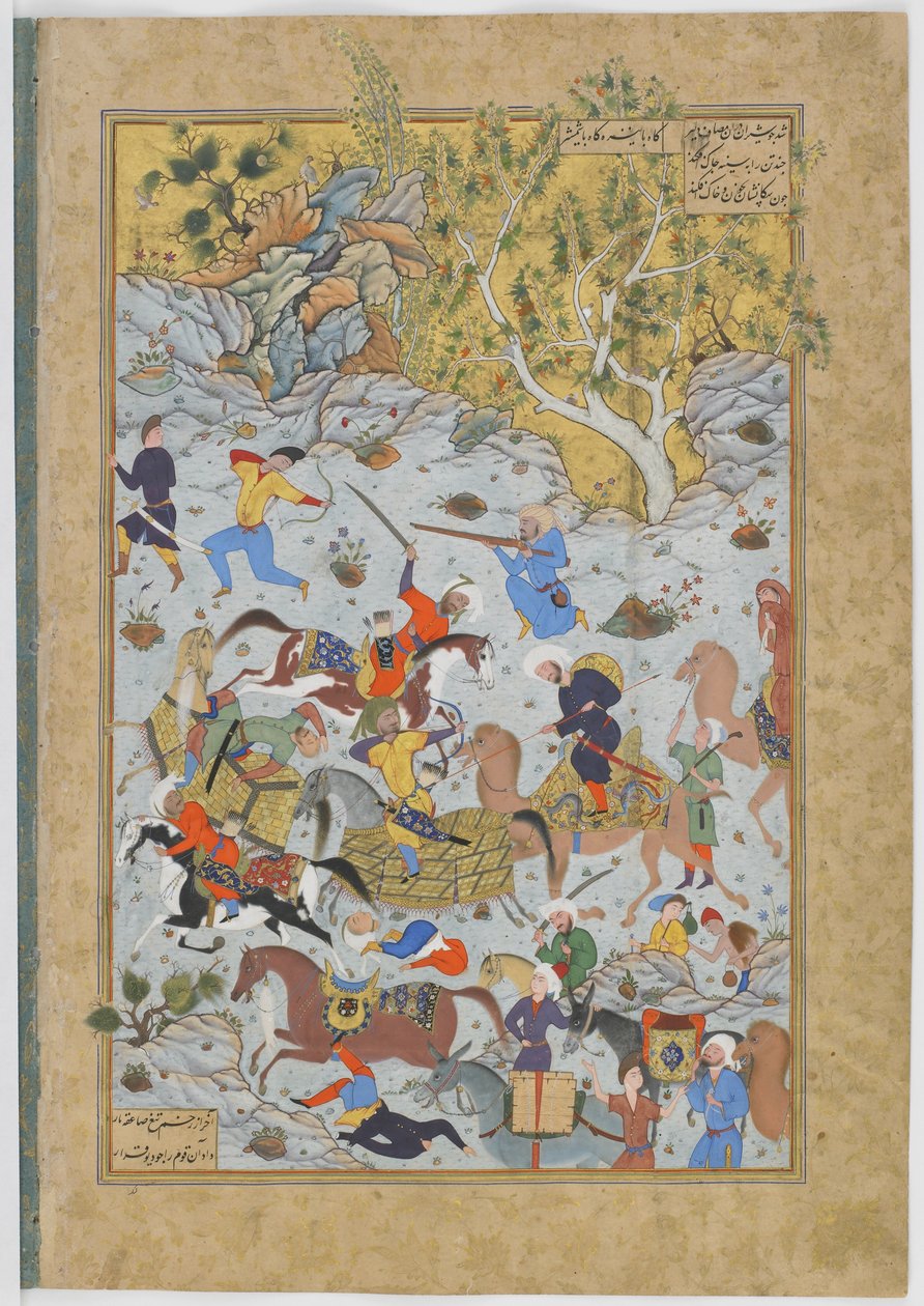 Bandyci atakują karawanę Aynie i Ria, ilustracja z Haft awrang (Siedem tronów) autorstwa Jamiego, okres Safawidów, 1556-65 (toaleta, atrament i złoto na papierze) autorstwa Malik al Daylami