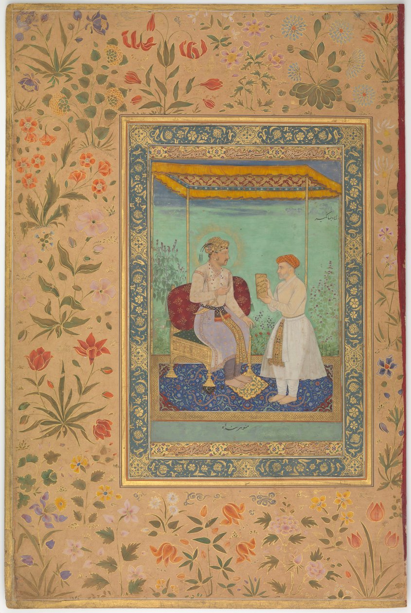 Jahangir i jego wezyr, I