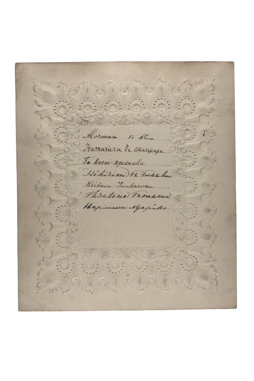 Autografy maoryskich odwiedzających Anglię, 1863 (pióro i atrament na tłoczonym papierze) autorstwa Maori