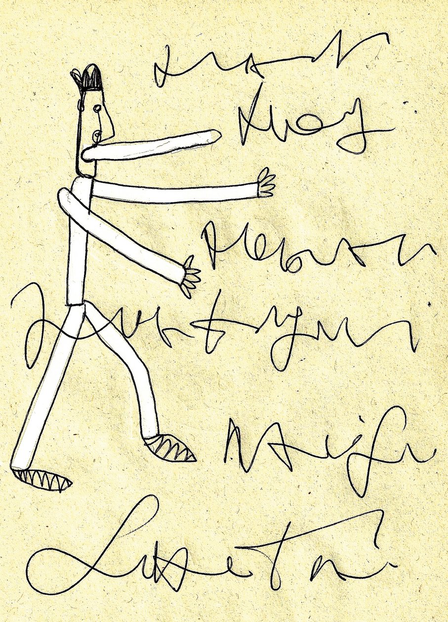 Język, 2014 (tusz na papierze) autorstwa Marco Campedelli