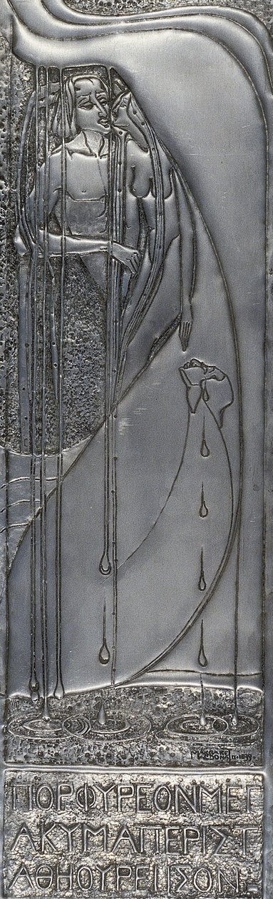 Tabliczka z białego metalu Repusse, 1893 (metal) autorstwa Margaret Macdonald