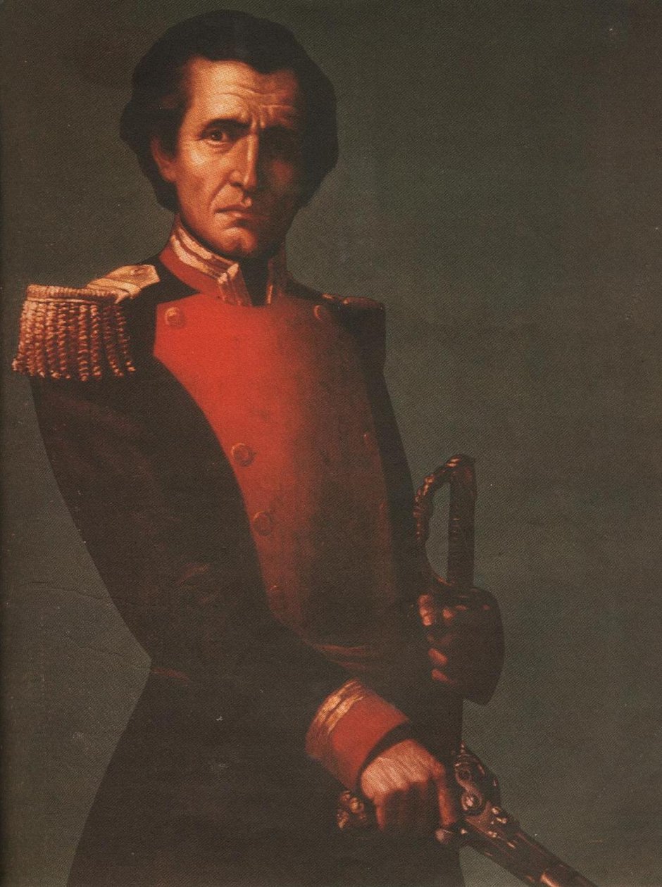 Generał Antonio Ricaurte autorstwa Martin Tovar y Tovar