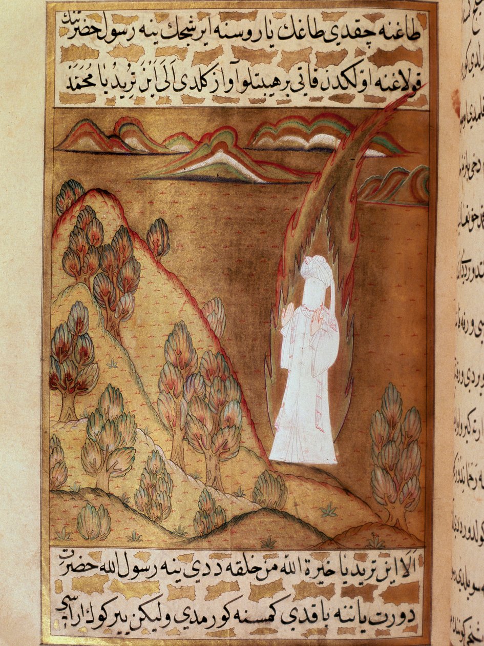 Prorok Muhammad, reprezentujący ukrytą twarz, otrzymuje objawienie przez anioła Gabriela podczas odosobnienia na Górze Hira podczas Miniaturowego Ramadanu zaczerpniętego z poematu „Siyer-i Nebi” (Siyer i Nebi) opowiadającego o życiu proroka Muhama autorstwa Martino Bassi