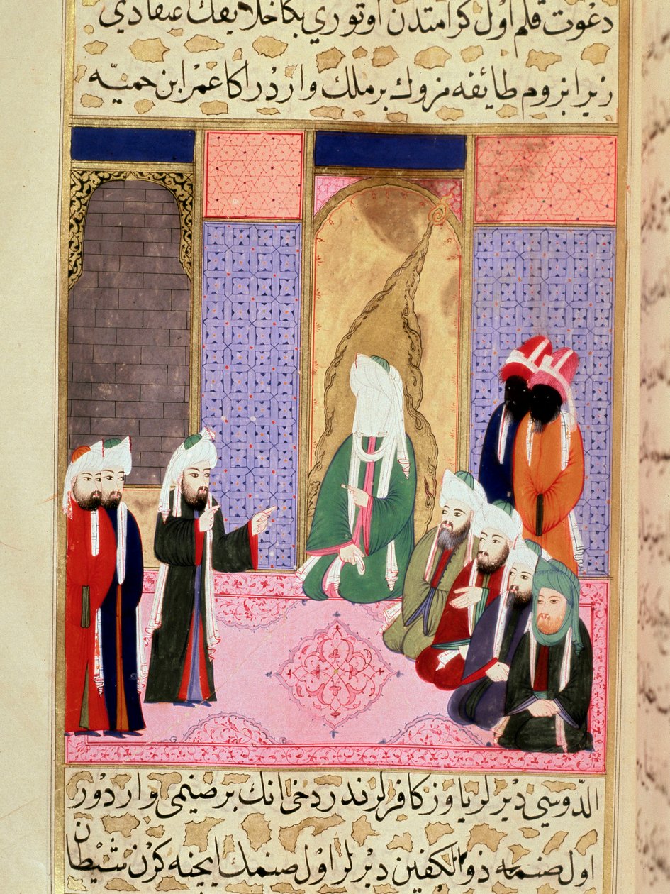 Prorok Mahomet, z zakrytą twarzą, prawdopodobnie w rozmowie ze swoim towarzyszem Omarem lub Omarem I o pseudonimie Al-Farouq (Al Farouq lub Faruq) Miniatura zaczerpnięta z poematu opowiadającego o życiu „”Siyer-i Nebi””(Siyer i Nebi) proroka Mahometa W autorstwa Martino Bassi