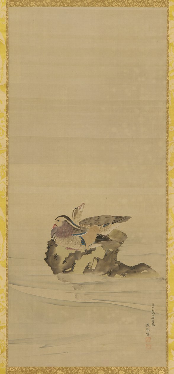 Kaczki mandarynki, okres Edo, XVIII wiek. autorstwa Maruyama Okyo