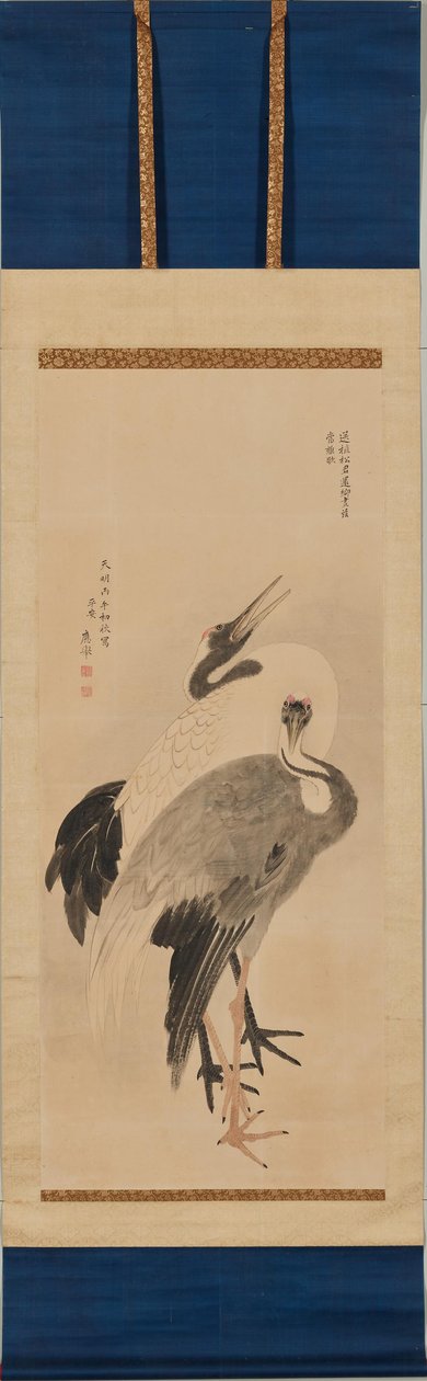 Paar Kraniche autorstwa Maruyama Okyo