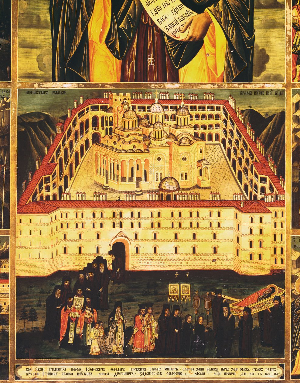 Św. Jan z Riły Taumaturg, fragment konduktu pogrzebowego opuszczającego klasztor Riła (tempera na panelu) autorstwa Master John of Samakov