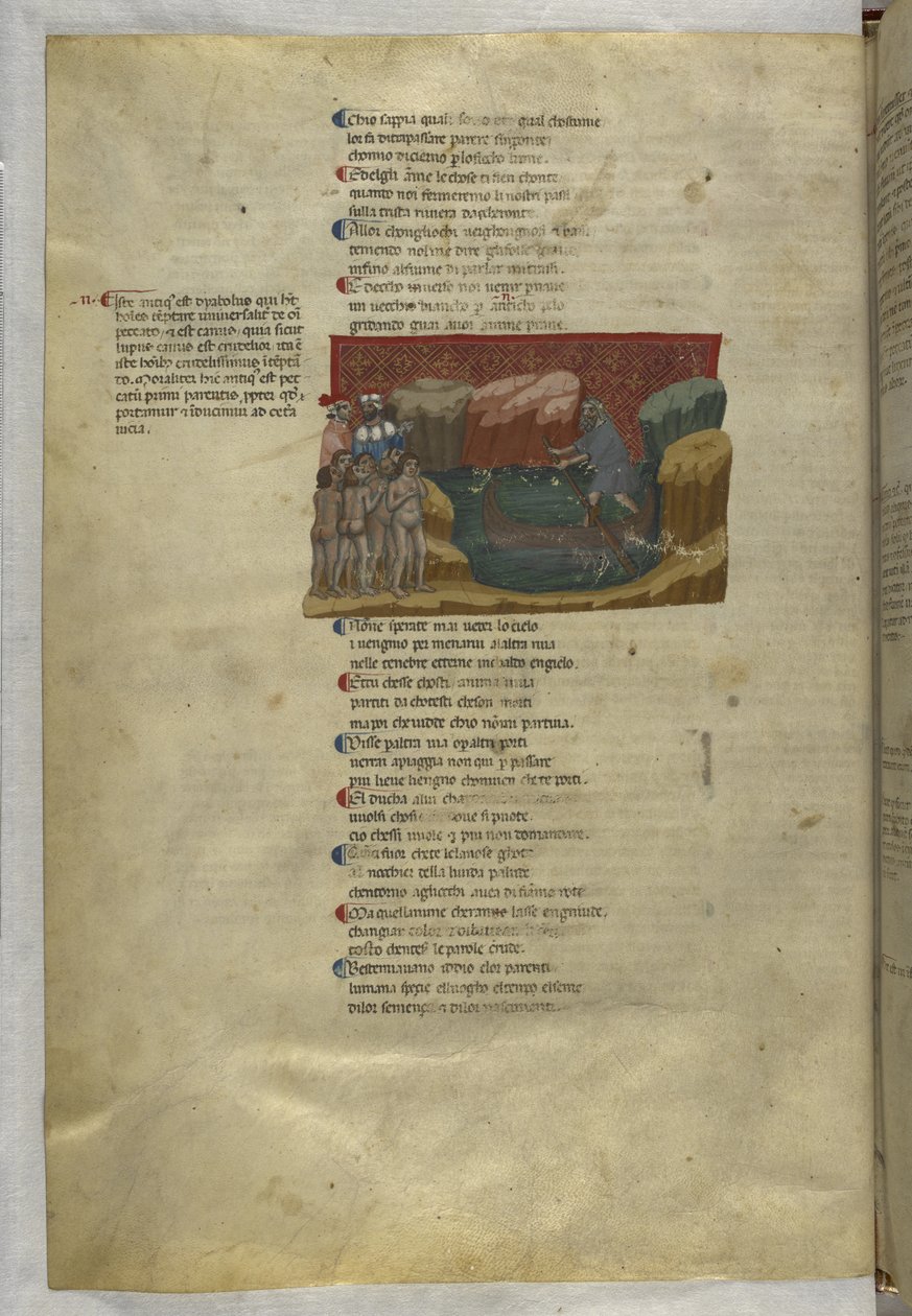 Egerton MS 943 f.7v Boska komedia: Inferno, Purgatory, Paradise, z krótkim łacińskim komentarzem; Kapitol (welin) autorstwa Master of the Antiphonar of Padua