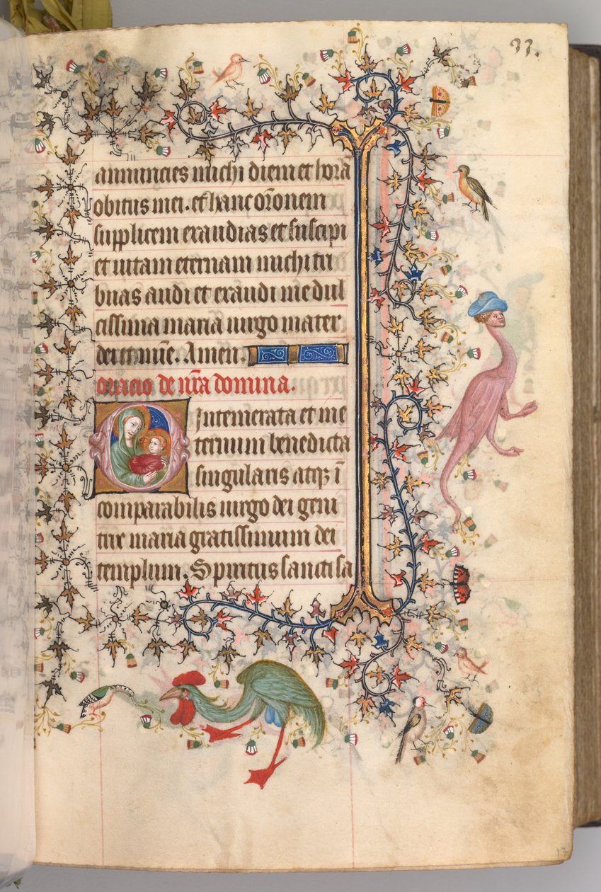 Godziny Karola Szlachetnego, króla Nawarry 1361-1425: fol. 17a, Tekst, c. 1405. autorstwa Master of the Brussels Initials and Associates