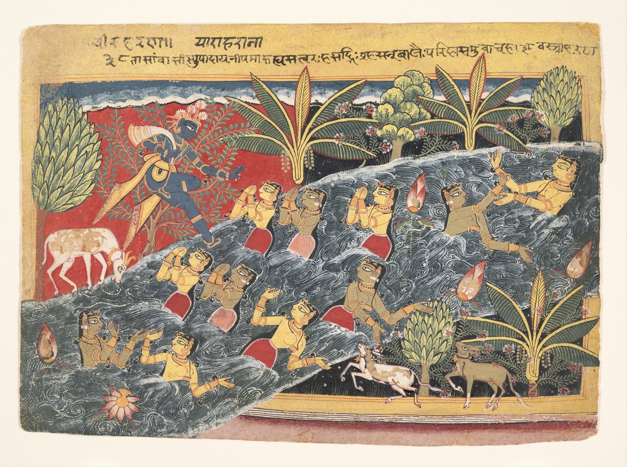 Gopi błagają Krysznę, aby zwrócił swoje ubrania: Folio z Isarda Bhagavata..., ca. 1560-65 autorstwa Master of the Isarda