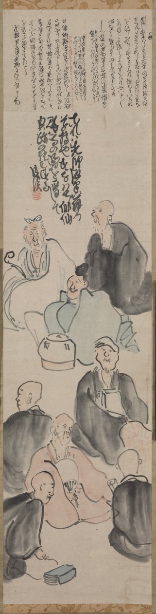 Spotkanie poetyckie autorstwa Matsumura Goshun