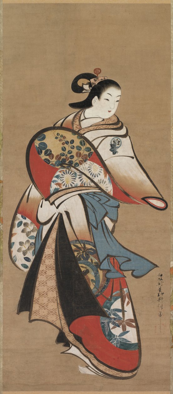 Kurtyzana, 1716-1735. autorstwa Matsuno Chikanobu