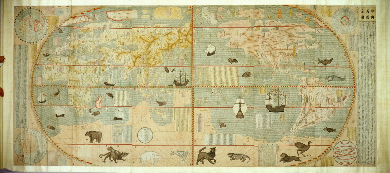 Kunyu Wanguo Quantu Mapa niezliczonych krajów świata, 1602. autorstwa Matteo Ricci