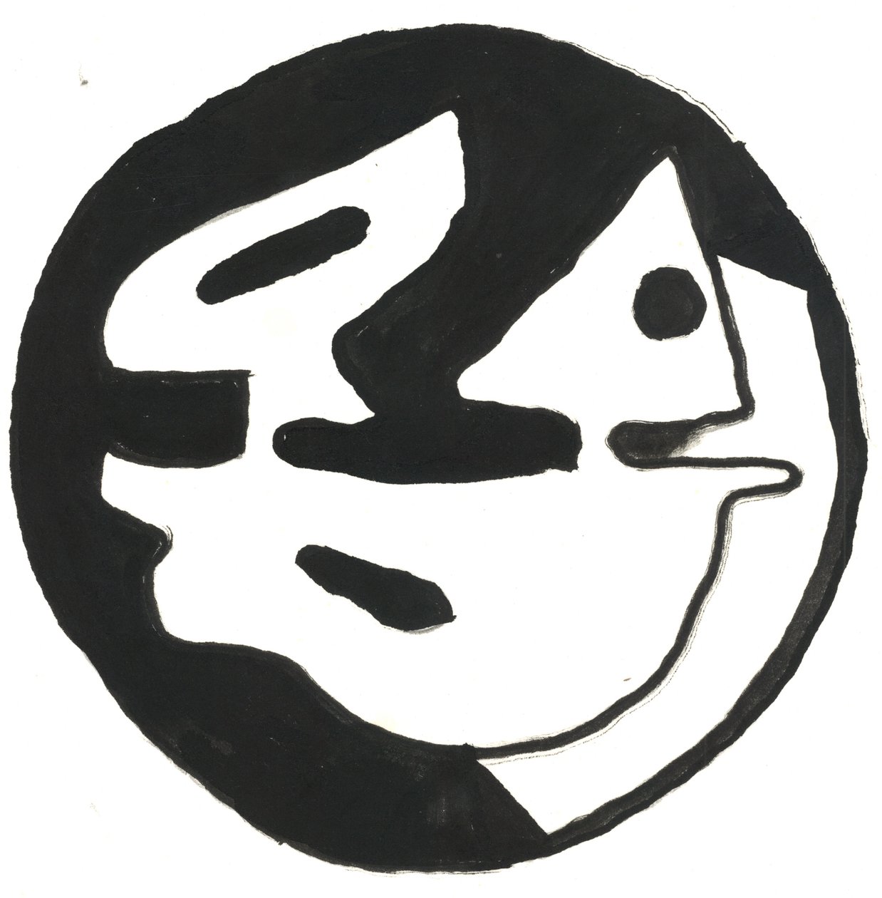 Du Serie Glyphes 10, 2017 (atrament indyjski) autorstwa Matthew Hilton