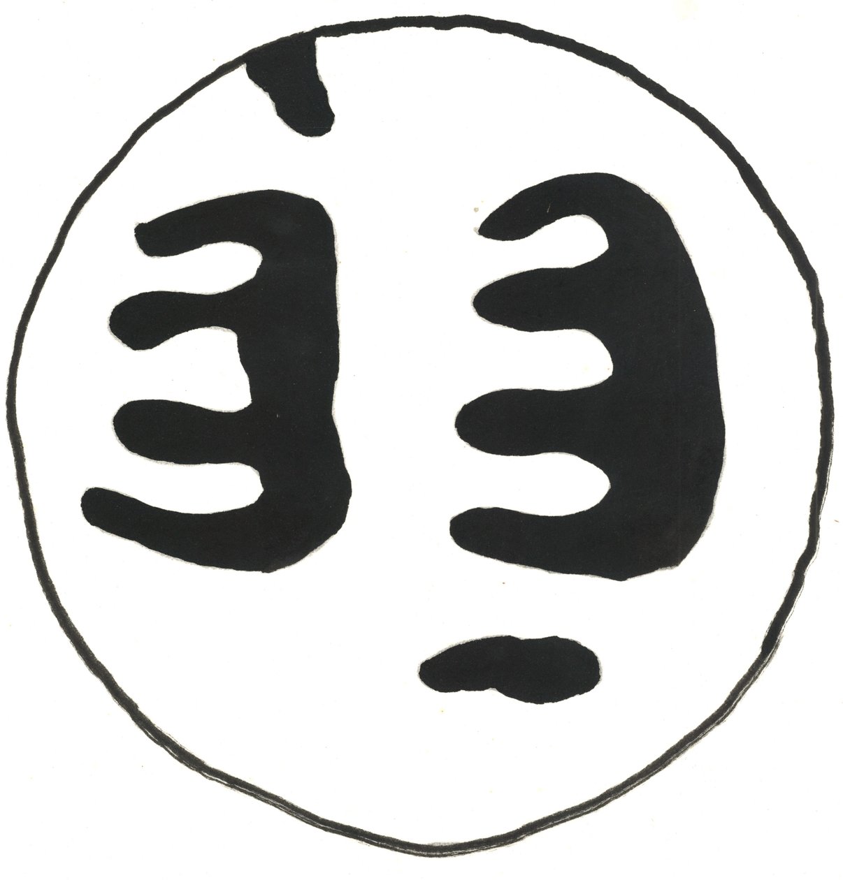 Du Serie Glyphes 13, 2017 (atrament indyjski) autorstwa Matthew Hilton