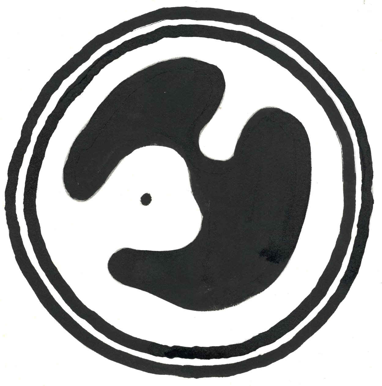 Du Serie Glyphes 4, 2017 (atrament indyjski) autorstwa Matthew Hilton