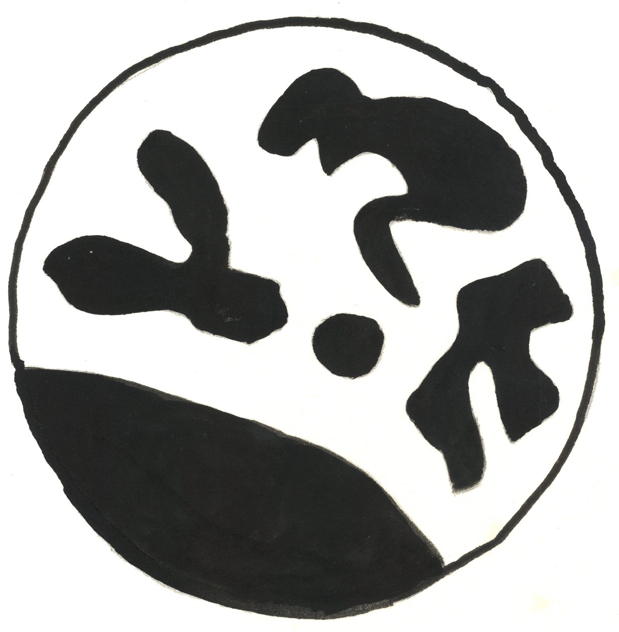 Du Serie Glyphes 5, 2017 (atrament indyjski) autorstwa Matthew Hilton